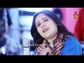 HI JAWANI BAIR AA | Khushboo Laghari  | New Eid Album 30|💖Full Hd Song 2019 💖Naz Production