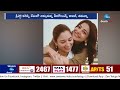 tamanna and kajal aggarwal in crypto currency case అడ్డంగా బుక్కయిన తమన్నా కాజల్ zee telugu news