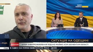 Ситуація на Одещині. Електроживлення подано майже усім абонентам, - Олег Кіпер