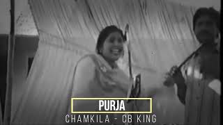 DO KOH TO  PURJA (mix) -  Amar Singh Chamkila | CB King