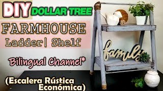 DIY Dollar Tree Farmhouse Ladder \\ Shelf | English CC | Escalera Rústica SÚPER ECONÓMICA