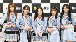 「大阪コミコン2023」にNMB48登場