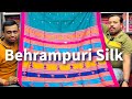 BEHRAMPURI SILK | PUJA SPECIAL | ADI INDIAN SILK HOUSE |