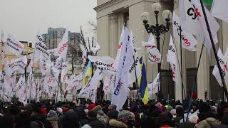 Save ФОП. Митинг ФОПов под Верховной Радой Украины.