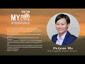 2021 blia north american cloud lecture 10 16【my faith my life】 forum promo video