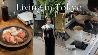 東京生活vlog｜桃董的手沖咖啡☕️、回歸暖色髮色✨、跨出舒適圈很E人的一週❤️｜水瓶小姐