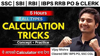 ✅ Complete Calculation Tricks in 5 Hrs - 30+ Vedic Maths Tricks | SBI | IBPS Exams | Vijay Mishra