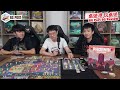 phoenix new horizon jorge j. barroso perro loko games ︱桌遊港 玩桌遊 bg port review 489 ︱步步為營 一步失誤益對手