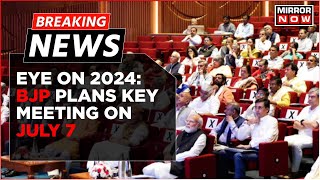 Breaking News | BJP Chief JP Nadda To Chair Key Meet On July 7 With An Eye On 2024 Elections