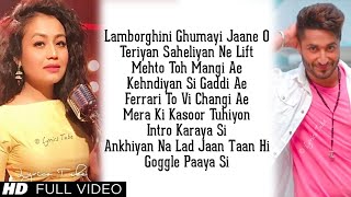 Lamborghini Ghumayi Jaane Ho Full Song Lyrics - Neha Kakkar, Jassie Gill | Jai Mummy Di, Audio, 2019