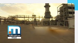 Saudi Arabia's Oil Revenues Jump By 20 Percent: Gulf Time| Mathrubhumi News