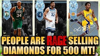 EVERYONE IS RAGE SELLING DIAMONDS FOR 500 MT IN NBA 2K18 MYTEAM