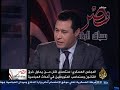 رد الدكتور محمد مرسي على ابراهيم عيسى بأنه مرشح استبن