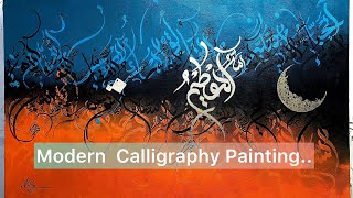 How To Create Modern Calligraphy With Golden Leaves (Turquish)