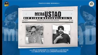 Mera Ustad Pakistani Sidhu new song (offical video) Tribute To Sidhu Moosewala @batzegangeteam