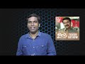 unda teaser reaction by hiranraj rv mammootty khalid rahman