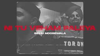 Rare piece : sidhu moosewala new song|official video| AI generated voice #sidhumoosewala #trending