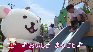 トドックダンス　[ CM ] 　園児篇　札幌　北郷あゆみ幼稚園