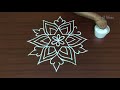 simple daily kolam with 5x3 dots தினமும் வாசலில் போட அழகான புள்ளி கோலம் easy muggulu designs