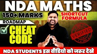 Best Video Of NDA MATHS! 🔥 NDA 1 2025 Maths Preparation 😎 NDA 1 2025 Maths Exam