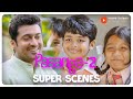 Pasanga 2 Super Scenes | Get ready for another round of school struggles ! | Suriya | Amala Paul