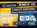 Longest Substring Without Repeating Characters 🔥 | Sliding Window Explained Easy