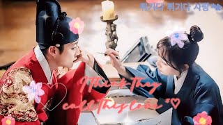 I think they call this love|splash splash love fmv|highschool girl fall for ancient king|튀기다 튀기다 사랑