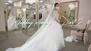 eng)미국 결혼 문화🇺🇸 처음 가본 웨딩 드레스샵👰🏻 하나같이 다 너무 예뻤다.. wedding dress try-on at David's Bridal