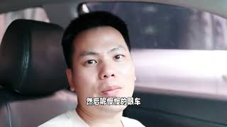 高速最安全的车速是多少？不少司机做错，我说这才是最安全车速