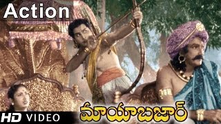 Mayabazar || Action Between ANR & SVR at Forest || SVR, NTR, ANR, Savitri