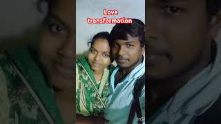 அன்று முதல் இன்று வரை💙❤️#love #transformation #shorts #ytshorts #trending #subscribe