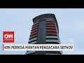 KPK Periksa Fredrich Yunadi Sebagai Tersangka