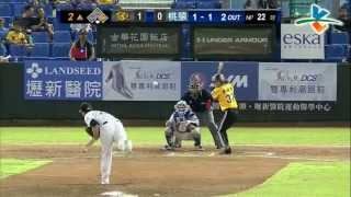 20130627 CPBL 象V.S猿 2上 蔡明覺1壘安打