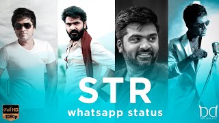 STR Whatsapp Status Tamil | Simbu mass whatsaap status tamil | Simbu Comeback Status| Maanadu bgm |