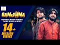 Ranjhna (Official Video) Zeeshan Rokhri Tahir khan Rokhri Duet Song 2021 Rokhri Production presents