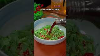 【凉拌茄子】天热这样做个凉拌茄子，好吃到停不下来