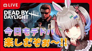 【DBD】おはようでやんす～🐰今日はどんな出会いがあるかな🎀 Dead by Daylight Vtuber デッドバイデイライト【PS5版】