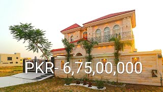 6.75 Crore, DHA Lahore's 1 Kanal Royal Classic Luxurious Spanish Designer House, By President Group