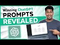 Best ChatGPT Prompts from Chrome Extensions that you can't MISS!