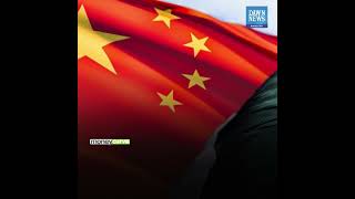 China Inflows Increase Pakistan's FDI By 10% | MoneyCurve | Dawn News English