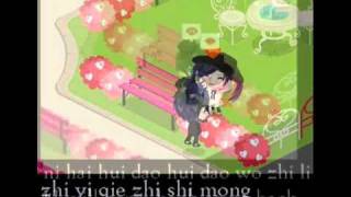 wo  hai shi wu fa wang ji ni ( pico love story) english version \