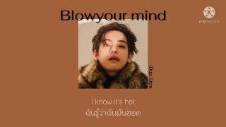[THAISUB] Blow your mind — Dua Lipa