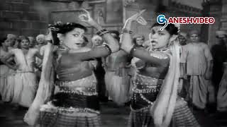 మల్లెపూల రంగయ్య మాయదారి మావయ్య :: బండ రాముడు (1959)