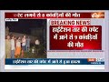 breaking news accident during kavad yatra in hajipur bihar. hajipur kanwar yatra accident