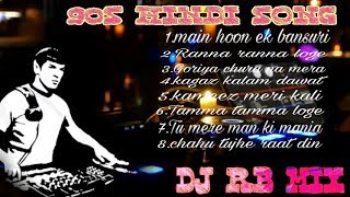 90s Nonstop Hindi song (Signal bass )by Dj RB mix