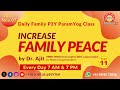 Anubhav & Daily P3Y Online ParamYog Class | 7 PM | 2024/11/07 | Thursday | Dr. Ajit