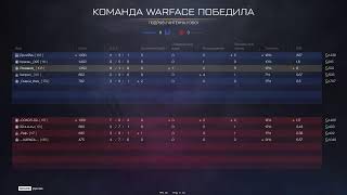 WF/ВФ | ЧТО ? ВЕРНУЛИ ИМБУ! #warface