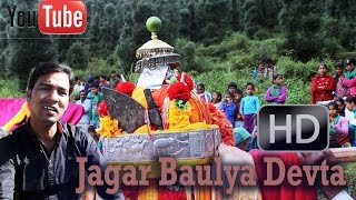 Latest Garhwali Jagar Chandni Nag(चंदनी नाग) |Basari बौळया देवता )|Dhoom Singh |Basrya Raviva