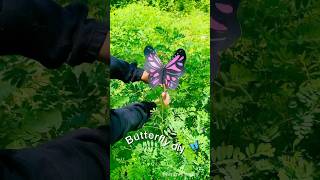 പറക്കുന്നButterfly ne ഉണ്ടാക്കാം 🦋✨#butterflydiy #diy #craft #shorts #ytviral #youtubeshorts