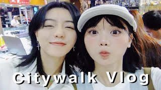 广州citywalk | 和姐姐实地打假网红景点＆分享为秋冬淘的小玩意儿~